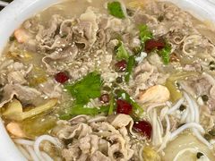 -无招牌
