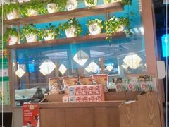 -云海肴·汽锅鸡·云南菜(曲江大悦城店)