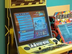 -不可思议减压馆·解压博物馆·摔碗发泄·团建定制