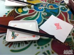 -钰花溪(国瑞城店)