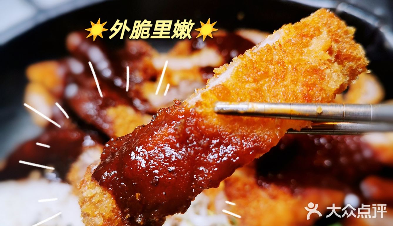 美味的韩国炸鸡来啦！