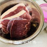 黑胡椒牛排