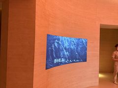 -舒小悦·舒养SPA·古法推拿(光环中心店)