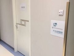 -北京地坛口腔门诊部