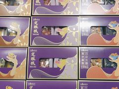 -GANSO元祖食品(双井店)