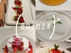 -王品牛排(北京新辰里亚运村店)