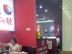 -尚品火锅(正阳路店)