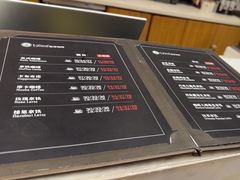 -逸派咖啡 EPARKCOFFEE(广安门店)