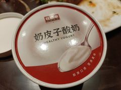 -旺顺阁鱼头泡饼(小红门店)