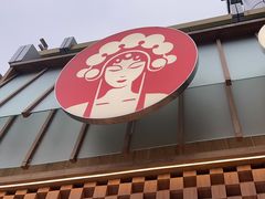 -霸王茶姬(正佳广场店)
