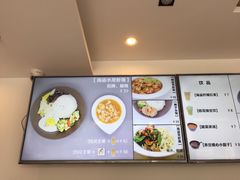菜单-海盗虾饭·剥好的小龙虾饭(SOHO尚都店)