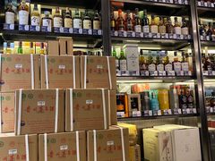 -酒廷1990-酒类新零售体验店(五角场店)