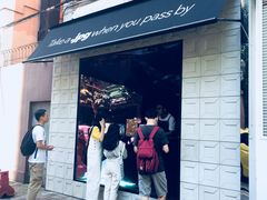 门面-JPG coffee(广州体育西店)