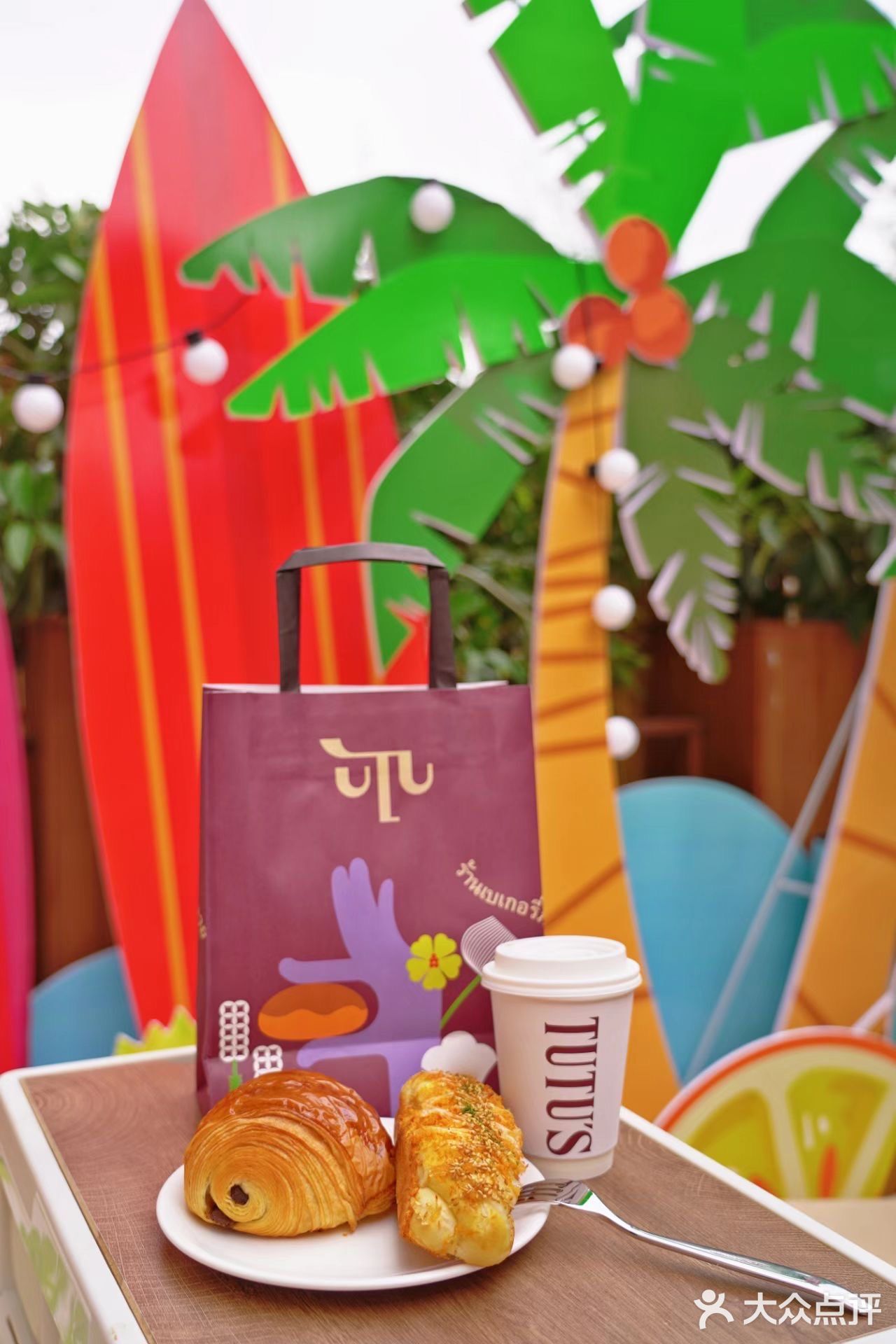 成都社区面包店💯泰式风光面包店