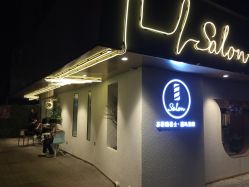 门面-苏豪路易士·嘉玛发廊