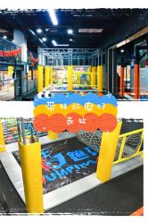 -蹦贝运动中心·蹦床·攀岩·闯关(龙岗店)