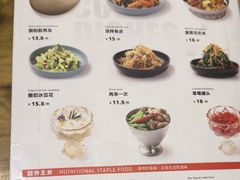 -野人串吧(太原街步行街店)