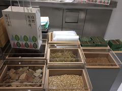 -叶子与茶(苏宁广场店)