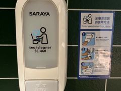 -秋果酒店(深圳福田口岸保税区店)