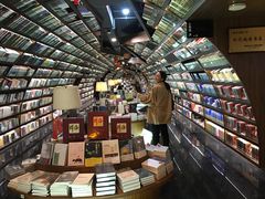 -钟书阁(珍园店)