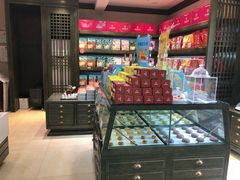 -嘉华鲜花饼(束河店)