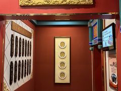-老边饺子馆(中街店)
