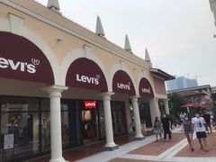 -佛罗伦萨小镇广佛名品奥特莱斯(疏港路店)