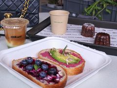 -OUR Bakery(三里屯太古里店)