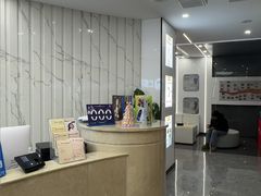 -武汉仁爱口腔(光谷店)