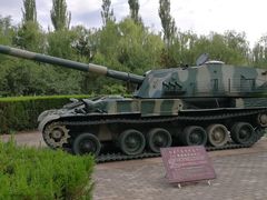 -北方兵器城
