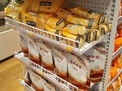 -百年义利(北兴路店)