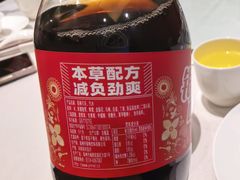 -许昌·禹州启元铂爵酒店(禹州胖东来店)