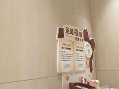 -哈根达斯(万象城店)