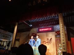 -嘻哈壹笑堂相声茶馆(大儒巷店)