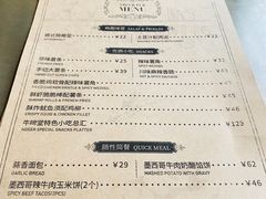 -牛啤堂精酿啤酒餐吧(五棵松华熙店)