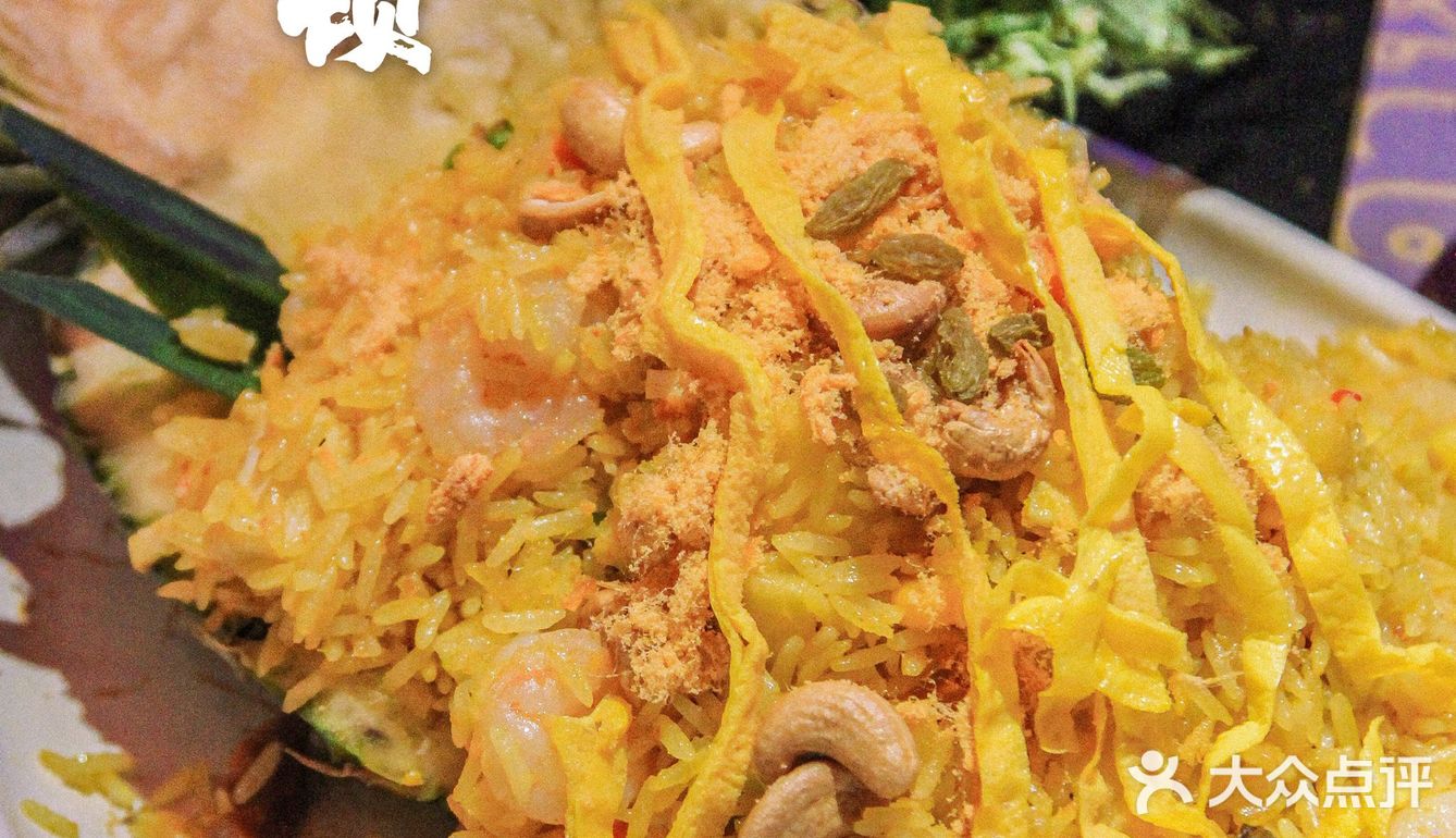 🪐武汉｜不爱吃饭也能干掉一份鸡翅的泰餐🇹🇭