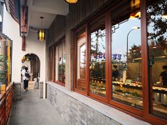 -大宅院(西溪路店)