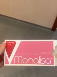 -Yestar艺星整形