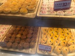 -東更道点心行(文化东路店)