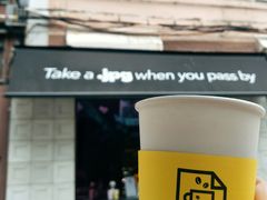-JPG coffee(广州体育西店)