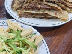 -清真永恒华威肉饼(潘家园店)