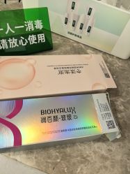 -LIHER北京丽合医疗美容医院