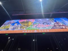 -烟台南站