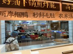 -壹湖两岸·鱼鲜山里菜(东江湖店)