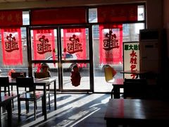 大堂-津门永胜包子铺(哈尔滨道总店)