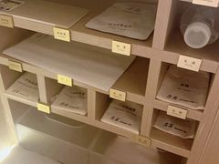 -左右Massage/Spa(长寿路店)