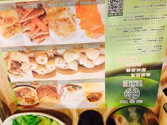 添好运点心专门店(中环IFC店)-添好运点心专门店(中环IFC店)