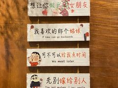 -苗湘食府(十年店)
