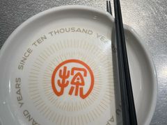 -探鱼·鲜青椒爽麻烤鱼(中天广场店)