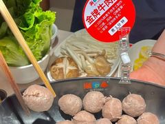 -潮泰牛肉火锅 · 创于1992年(车公庙店)